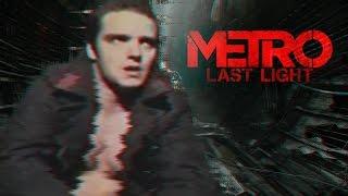 Metro:Last Bratishka l MMV