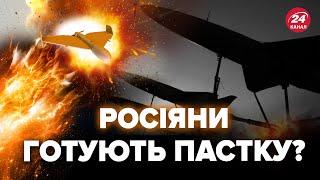 Путін віддав ТРИВОЖНИЙ УКАЗ про Херсонщину!  РФ збільшили кількість АТАК ДРОНАМИ