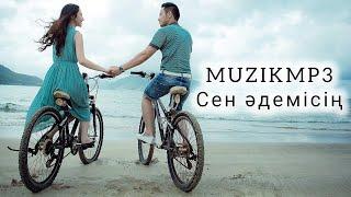 Сен әдемісің - Muzikmp3 | Қазақша әндер | Нейросеть Suno ai