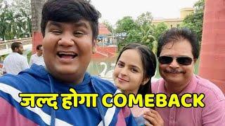 Old Goli ka hoga Comeback in Taarak mehta ka Ooltah Chashmah