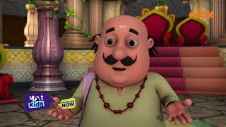 Motu Patlu | Season 1 |  मोटू पतलू | Asli Raja Nakli Raja | Episode 152 Part 1 | Voot Kids