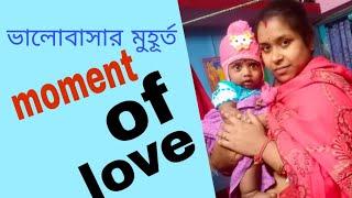 Moment of love  || Mr njpm 