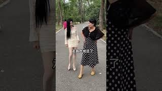 看一遍笑一遍#笑到肚子疼 #看完不笑算我输#劇情#故事#人生百態#shorts
