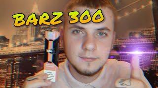 ОБЗОР ОДНОРАЗКИ BARZ DISPOSABLE 300 СО ВКУСОМ КЛУБНИКА БАНАН|ВКУСНАЯ ОДНОРАЗКА!|ЗАЛЕТАЙ НА ВИДЕО|