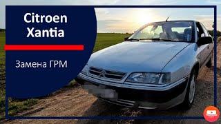 Замена ремня ГРМ + помпы на Citroen Xantia 1.8 бензин.