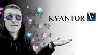 Kvantor: Software for the blockchain banking of the future