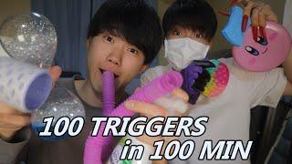 【ASMR】100 Triggers ASMR in 100 Mintues 