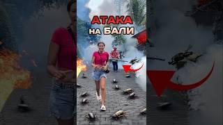 Пора  СВАЛИВАТЬ ОТСЮДА…