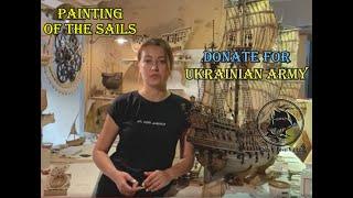 Ships of Pavel Nikitin. Help for Ukrainian Army