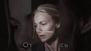Мама не пережила войну #кино #новинка #сериал #фильмы #моменты