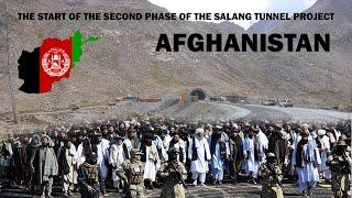 The start of the second phase of the Salang tunnel project in Afghanistan.