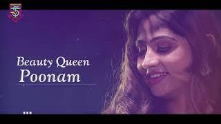 Haere Haye || Announcement || Subhasis || Poonam || Suprit || Biswamohan