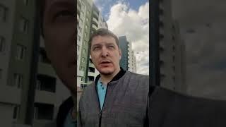 Приемка квартир Тюмень. Застройщик отказывается принимать замечания.