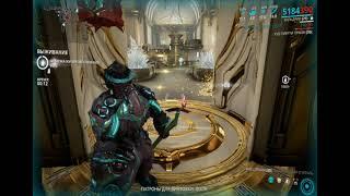 Warframe) Криотра. Оружие стража! 2021 год.