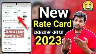 Zomato new rate card details 2023 || zomato gig rate card full time and part time