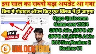 Big Update  Oppo A3s Password Unlock One click || Oppo Qualcomm 450 Game Over Android multi Tool