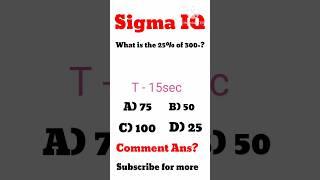 #mathematics #ssccgl #rrbntpc #upsc #entranceexam #aspirants #Sigma IQ