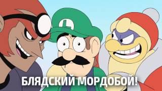 (rus sub) SMASH! - Starbomb MUSIC VIDEO animated by Studio Yotta