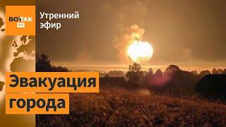 ️Налёт дронов и мощный пожар в городе Тверской обл. Усик задержан в Польше / Утренний эфир