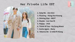 [ FULL ALBUM ] Her Private Life OST (그녀의 사생활 OST)