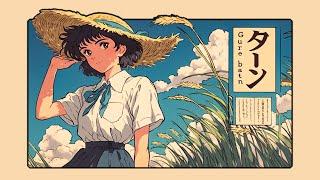 Chill Village Lofi 1980s ~ Lofi Instrumental Music for your good vibes // Beats to relax to