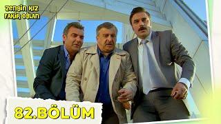 Zengin Kız Fakir Oğlan 82. Bölüm @NostaljiTRT