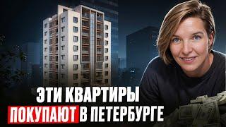 ТОП 10 НОВОСТРОЕК САНКТ-ПЕТЕРБУРГА И ЛЕН. ОБЛАСТИ ПО ИТОГАМ 2024г.