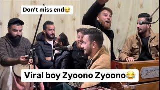 Viral Boy Zyoono Zyoono Enjoying Akh raat na ked Yaroo|| Singer Moin Khan 8493901301