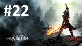 Dragon Age: Inquisition #22 - Затопленные Пещеры