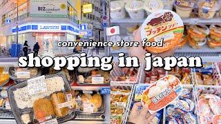 ️  korea to japan vlog  convenience store food haul with prices  first time in Osaka!