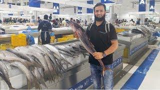 Fish Market Dubai | Waterfront Market in Dubai | سوق السمك دبي