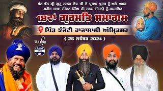 [LIVE]  Jhanjoti  (Amritsar) 18th Gurmat Samagam | Guru Nanak Dev Ji | 26 Nov 2024 | Azad Web Tv