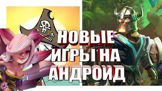 Новые игры на Андроид и iOS - Clash of Zombies II, Don't Starve: Shipwrecked, Crime Wars Island