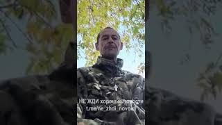 Военнослужащий в/ч 90600 записал видеообращение.