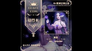 嗑乐-南森房 十誘P活幫录屏