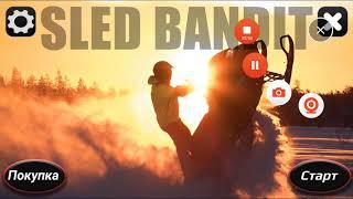 [Sled BANDIT] Покатушки на LYNX BOONDOCKER, LYNX RAVE