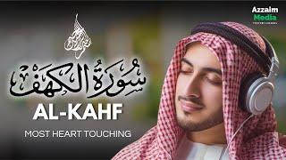 WORLD'S MOST BEAUTIFUL RECITATION OF SURAH AL-KAHF (سورة الكهف) | Azzaim media