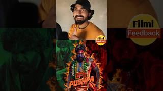 Pushpa 2 the rule | pushpa 2 public review | pushpa 2 Honest Review | Pushpa 2 public reaction