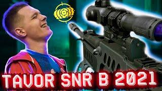 СТАРЫЙ TAVOR SNR в 2021 WARFACE! - УНИЧТОЖАЕТ ВСЕХ!