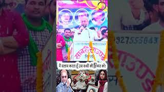 I salute the courage of that girl | Asaduddin Owaisi | Areeba Khan Hardoi | Azmi Media