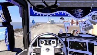 Euro Truck Simulator 2 (v1.38) - Scania S Tuning + V8 Sound + Special Interior + Standalone Chassis