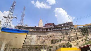 || Awah Devi Temple || Mandi || Himachal Pradesh||