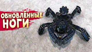 НОВАЯ пушка АФИНА и ребаланс! • Crossout • Обновление ДРОНОПОКАЛИПСИС