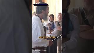 Герман Стерлигов - роддом был для проституток