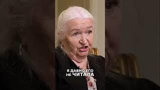 Достоевский.  Трудности чтения и философские размышления