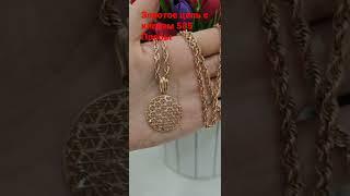 Золотые цепь с клонам 585 пробы