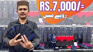 Cheapest Gaming Mobile Phones Rs.7,000/= | Pakistan Mobile Market | Mobile Market in karachi