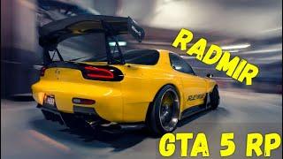 Дрифт Mazda RX7 GTA 5 Radmir RP (Drift GTA 5 RP)