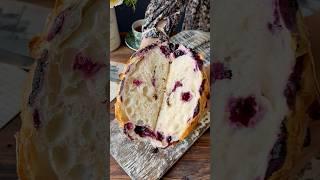 Yabanmersinli ekmek / Blueberry bread