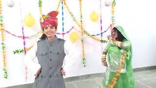 Nakharo Chhod De Ae Bhabhi |Rajasthani Song ||. Dance Coverd By Neha kanwar & Mumal nathawat ️️